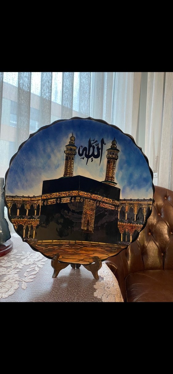 Kabe Temalı Dekoratif Tabak - Görsel 2