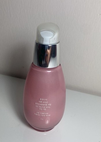 Frudia Nar Özlü Serum - Görsel 2