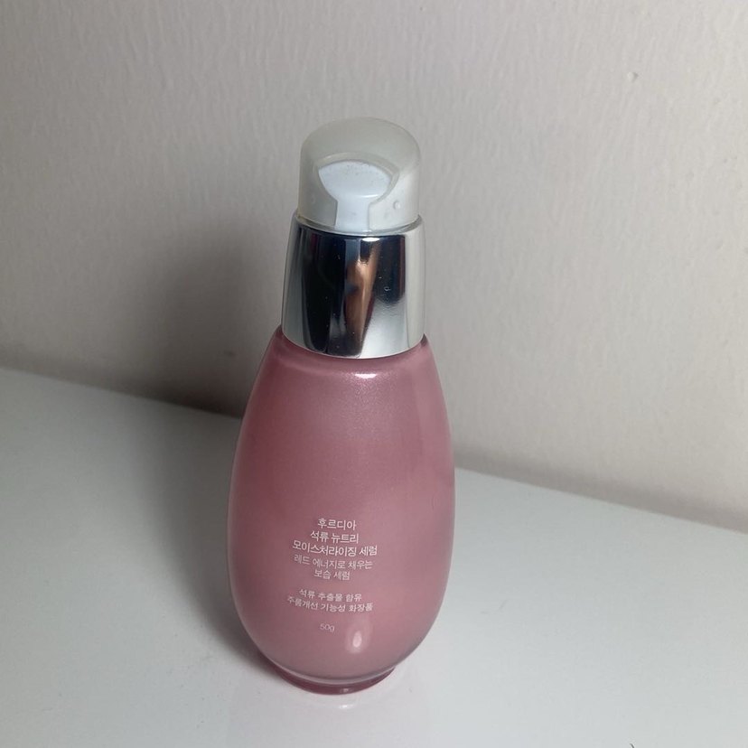 Frudia Nar Özlü Serum - Görsel 2