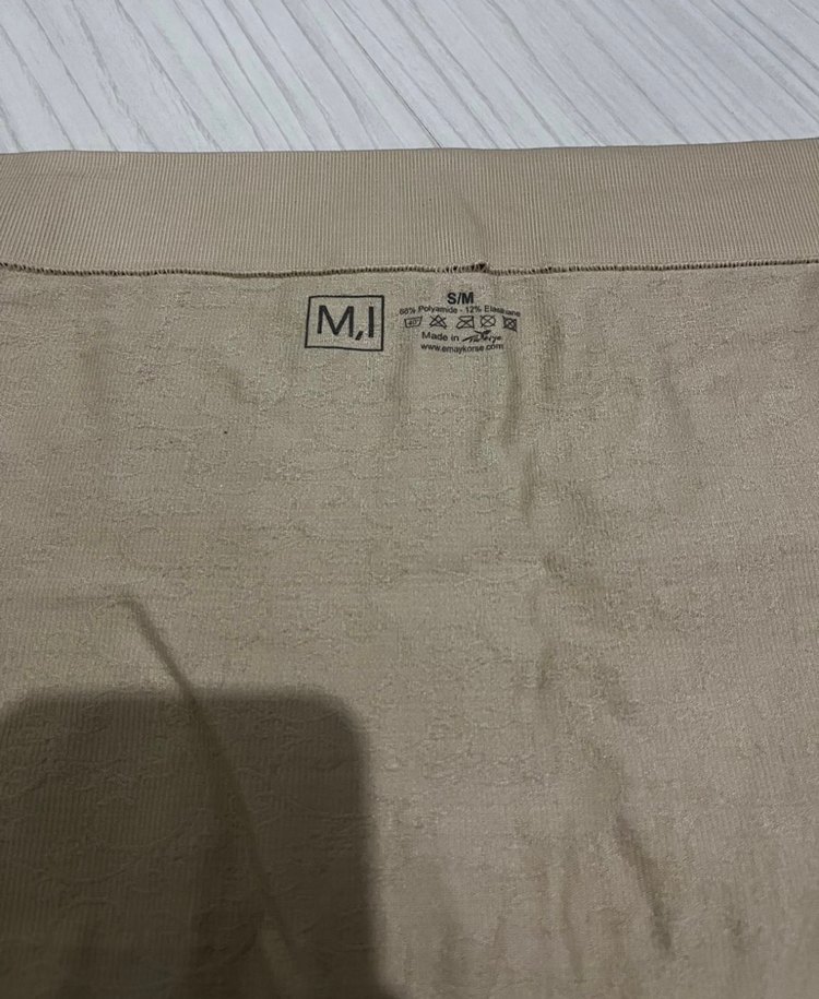 Bej Dikişsiz Göğüs Korsesi Midi Boy - Görsel 2