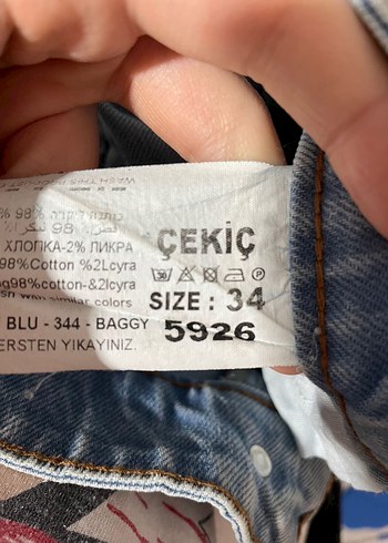 Erkek kot pantolon - Görsel 4