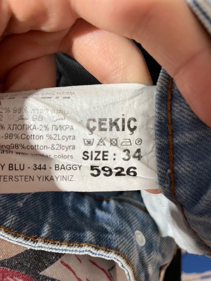 Erkek kot pantolon - Görsel 4