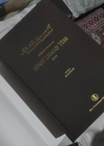 Divanü Lügati't-Türk - Görsel 9