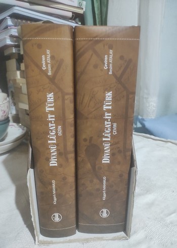 Divanü Lügati't-Türk - Görsel 4