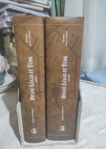 Divanü Lügati't-Türk - Görsel 3