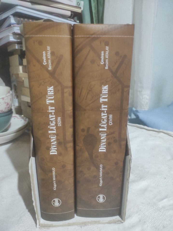 Divanü Lügati't-Türk - Görsel 4