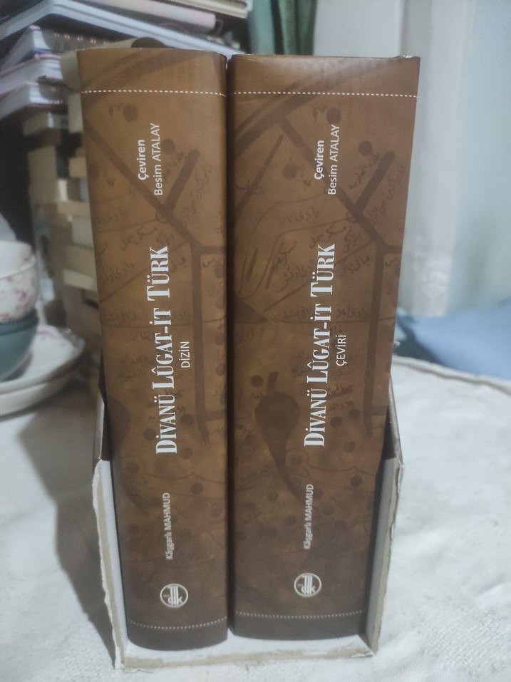 Divanü Lügati't-Türk - Görsel 2
