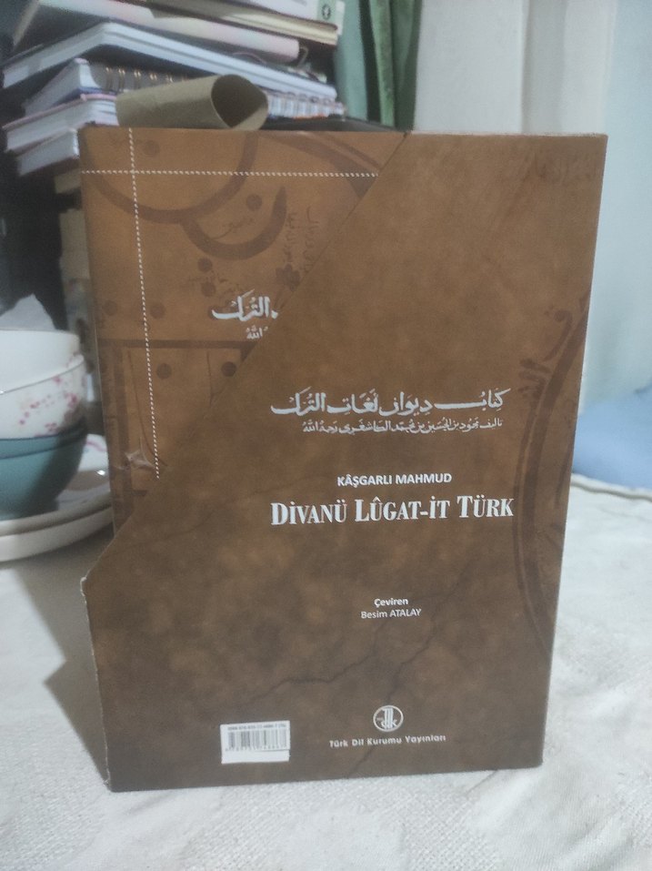 Divanü Lügati't-Türk - Görsel 5