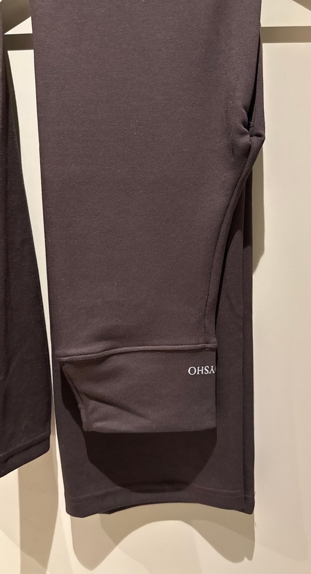 Kahverengi Erkek Uzun Kollu Pijama Takımı - Görsel 2