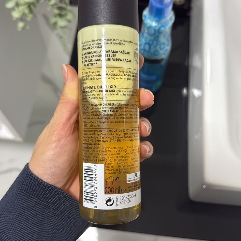 Schwarzkopf Gliss Ultimate Oil Elixir Saç Bakım Kremi - Görsel 2
