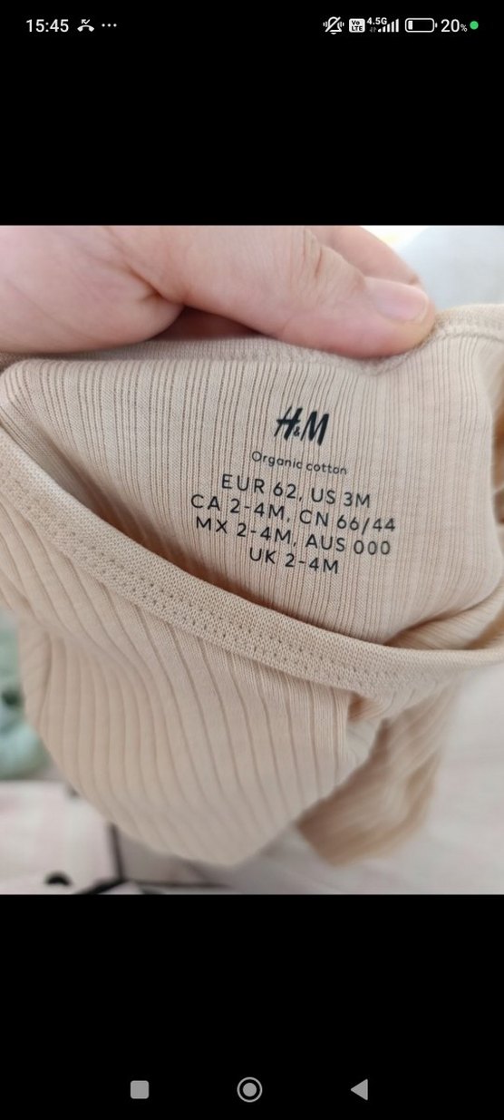 Bej Kısa Kollu Bebek Body - Görsel 3