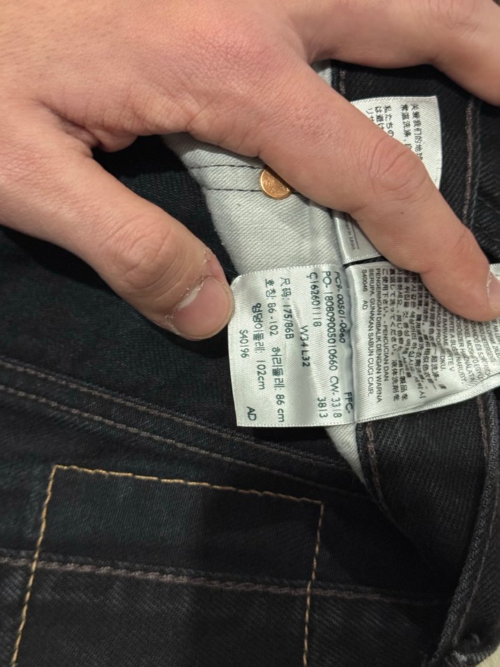 Levi's 501 erkek siyah kot pantolon. 34/32 beden - Görsel 5