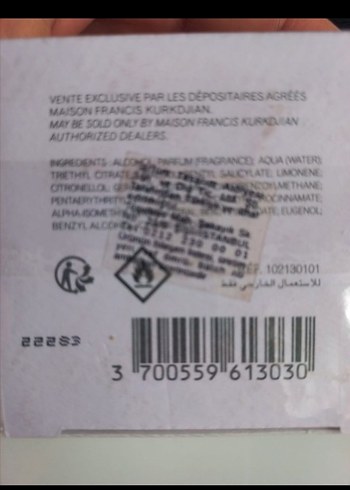 Maison Francis Kurkdjian Amyris Femme Kadın Parfümü - Görsel 2