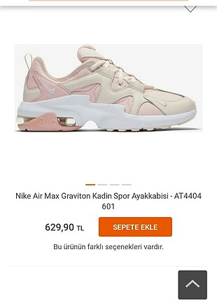 Nike air max gravition