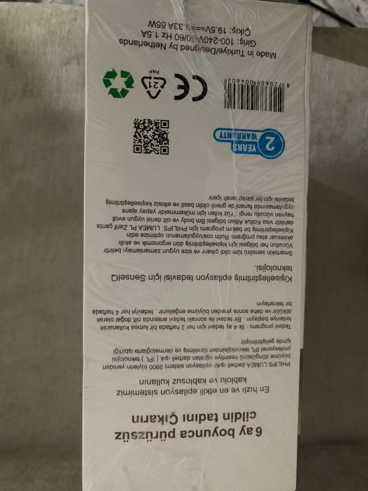 Philips Lumea IPL Lazer Epilasyon Cihazı Bej - Görsel 2