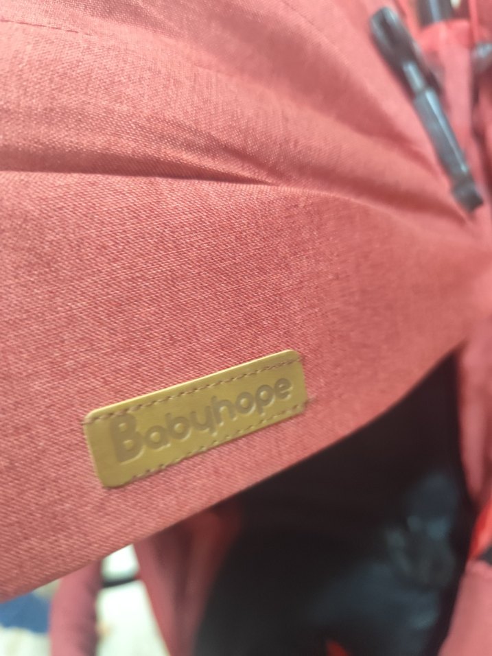 Kırmızı Çift Bebek Arabası Babyhope - Görsel 3