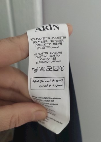 lacivert tül elbise - Görsel 4