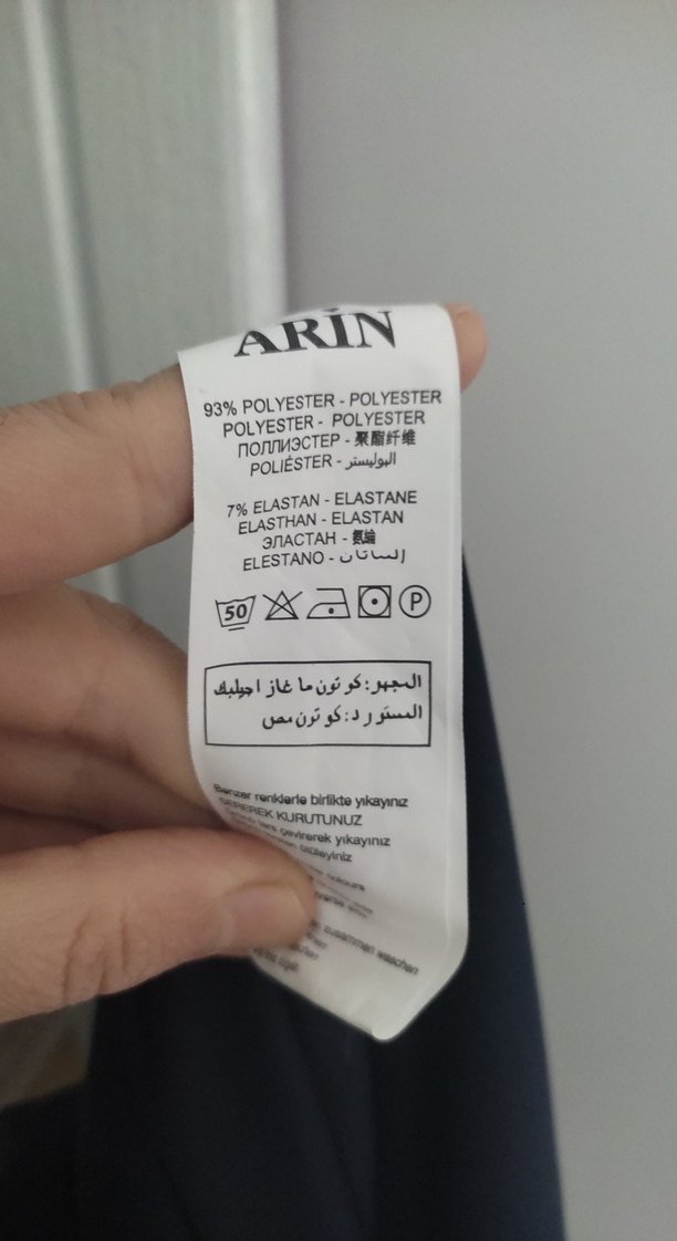 lacivert tül elbise - Görsel 4