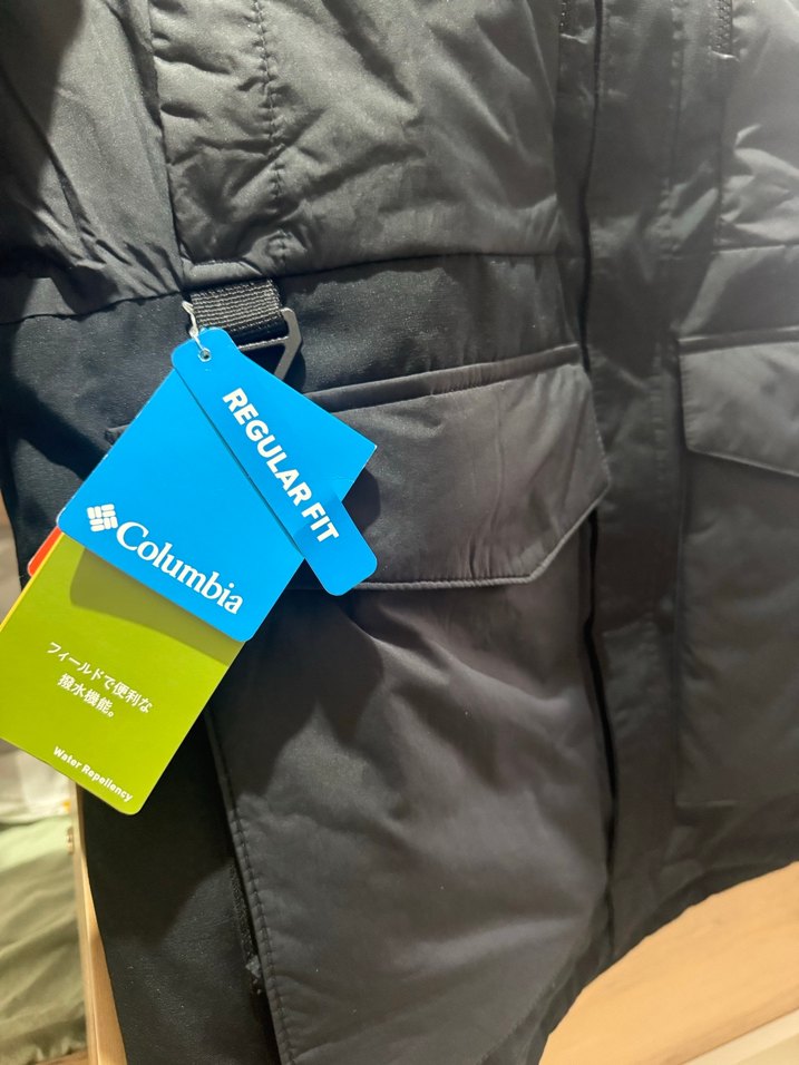 Columbia Marquam Peak Fusion II Erkek Mont - Görsel 2