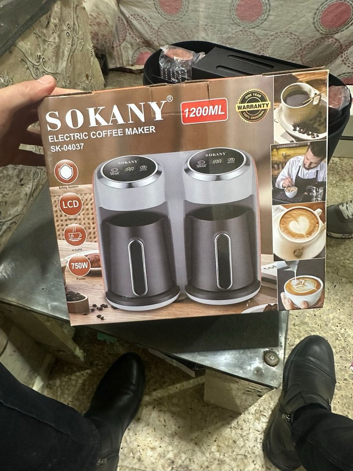 Okany 1200ml Elektrikli Kahve Makinesi Gri - Görsel 2