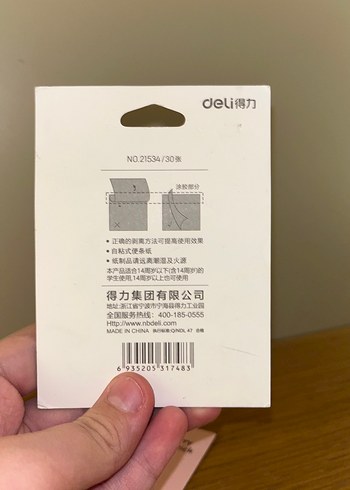 2li post it - Görsel 5