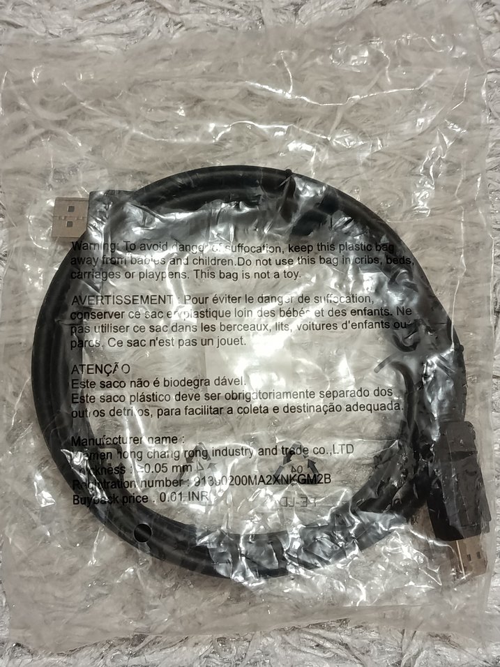 Sıfır Paketinde DisplayPort Kablosu - Görsel 2