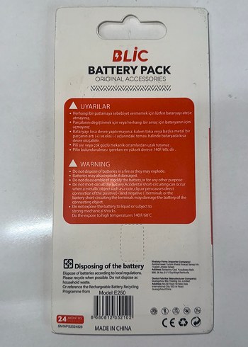 Blic E250 Siyah Batarya - Görsel 2