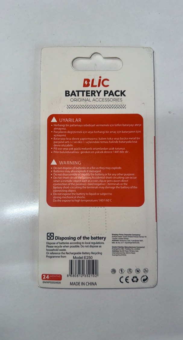 Blic E250 Siyah Batarya - Görsel 2