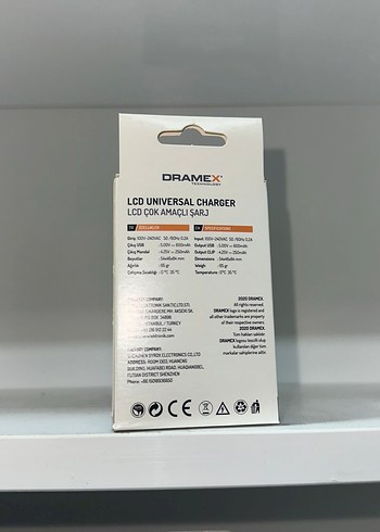 DRAMEX LCD Çok Amaçlı Şarj Cihazı 0.6A Beyaz - Görsel 2