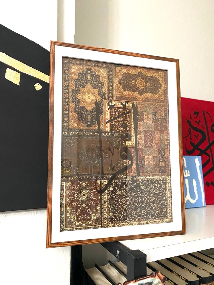 Etnik desen Hat sanatı tablosu. - Görsel 2