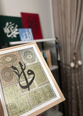 Etnik Desen Hat Sanatı Tablosu. - Görsel 2