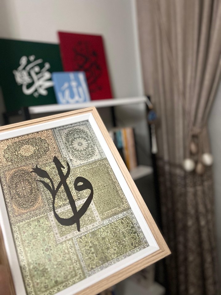 Etnik Desen Hat Sanatı Tablosu. - Görsel 2