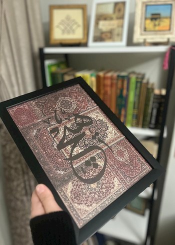 Bordo temalı el yazması tablo - Görsel 2