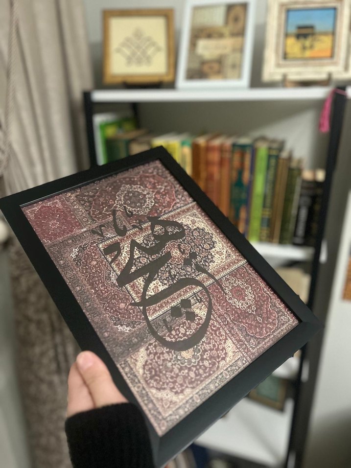 Bordo temalı el yazması tablo - Görsel 2