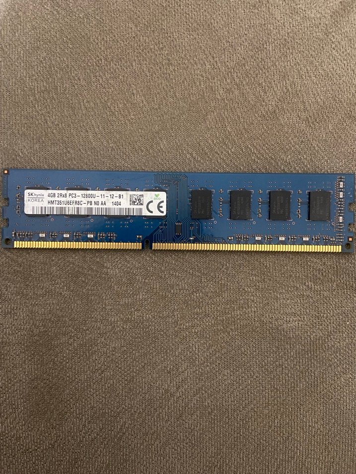 4GB DDR3 RAM Bellek Modülü - Görsel 2