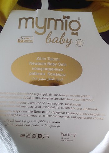 Sarı Baskılı Bebek Erkek Takım - Görsel 4