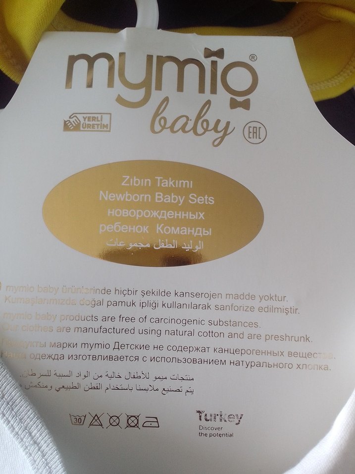 Sarı Baskılı Bebek Erkek Takım - Görsel 4