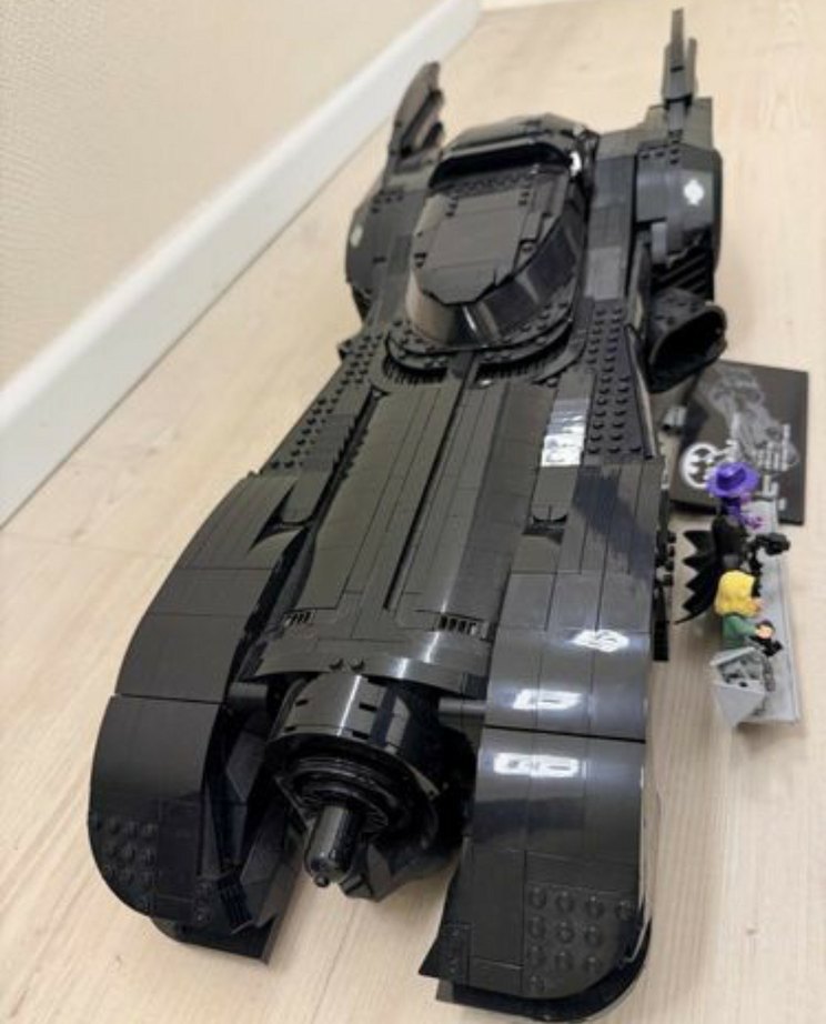 LEGO Siyah Batmobil Oyuncak Araba 76139 - Görsel 4
