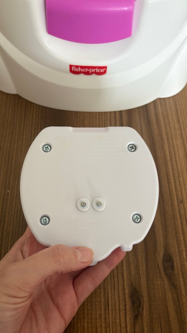 Fisher-Price Tuvalet - Görsel 5