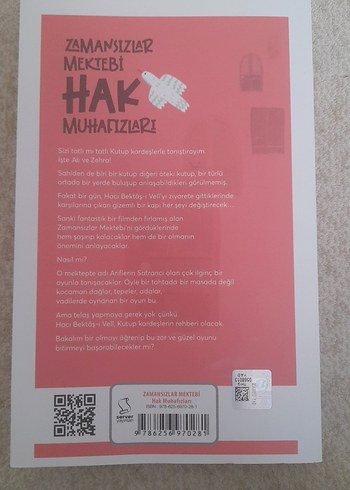 Zamansızlar Mektebi Hak Muhafızları - Görsel 2
