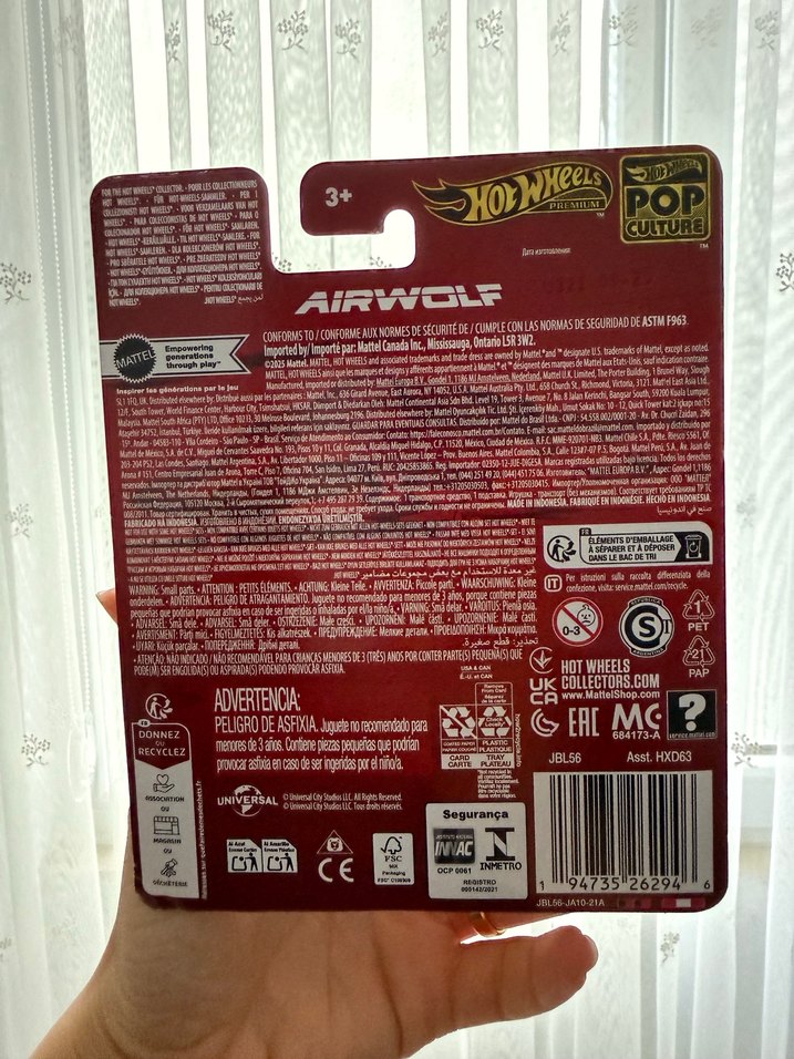 Siyah Hot Wheels Airwolf Oyuncak Araba - Görsel 2