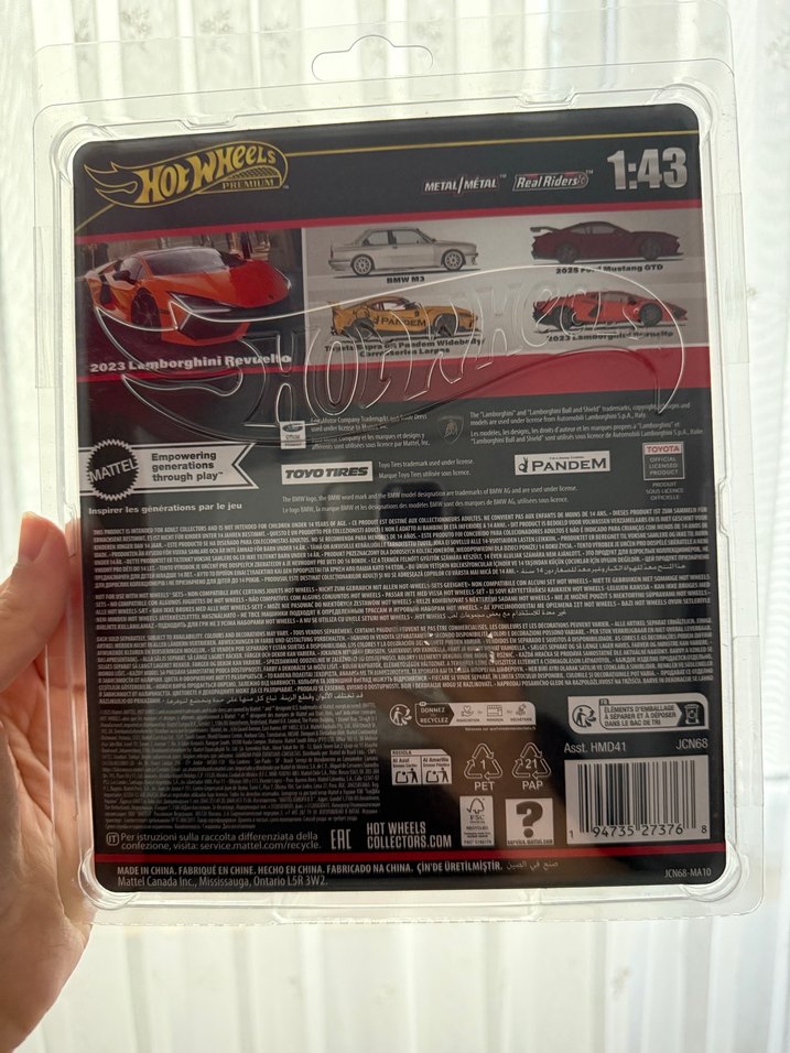 Hot Wheels 2023 Lamborghini Revuelto Oyuncak Araba - Görsel 2