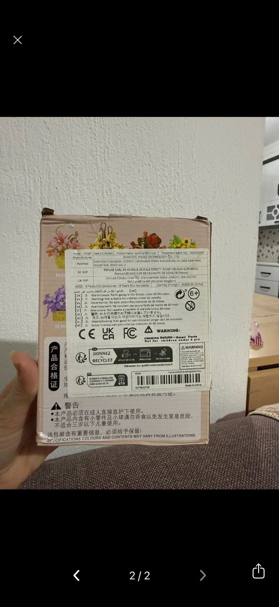 Sarı Lego Çiçek Seti M3085 - Görsel 2