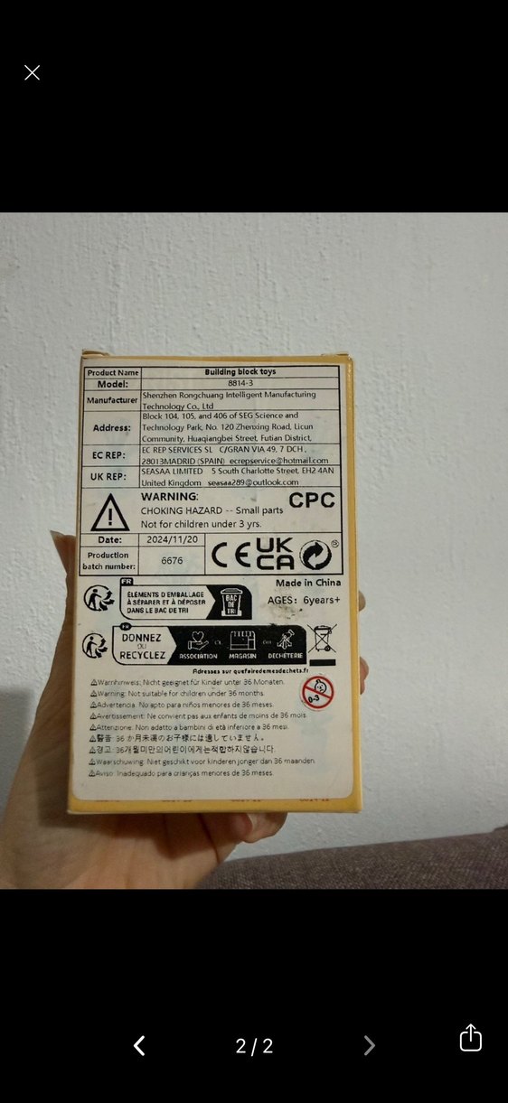 Renkli LEGO Çiçek Seti 29 Parça - Görsel 2