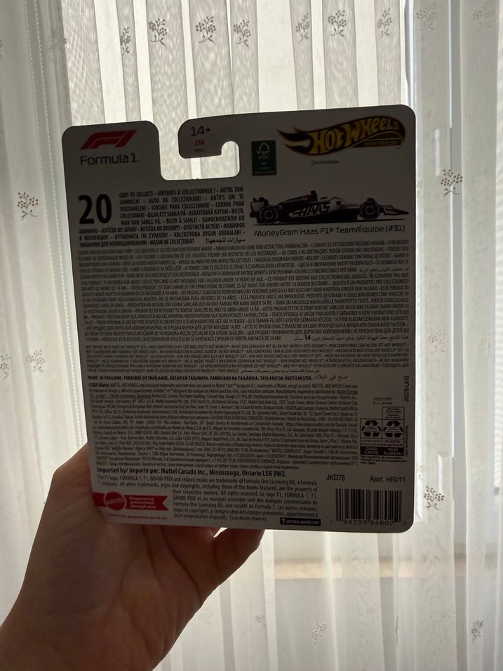 Hot Wheels Siyah Formula 1 Oyuncak Araba - Görsel 2