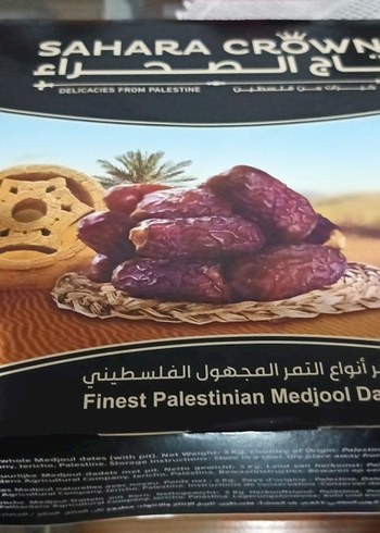 PALESTINE GARDENS  Hurma - Jumbo 5 Kg - Görsel 2