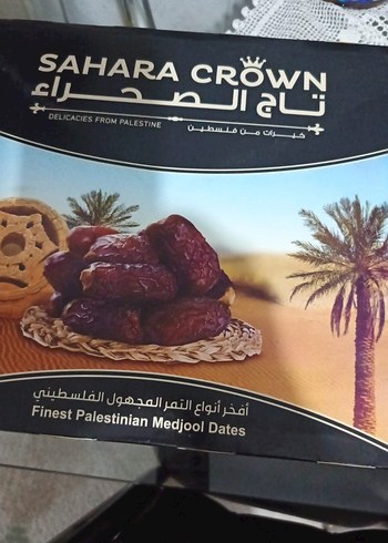 PALESTINE GARDENS  Hurma - Jumbo 5 Kg - Görsel 3