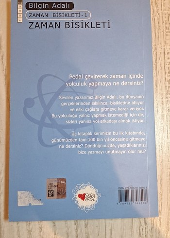 Zaman Bisikleti - 36. Basım Sanat Kitabı - Görsel 2
