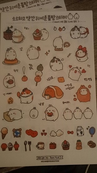 Diğer Korece sticker
