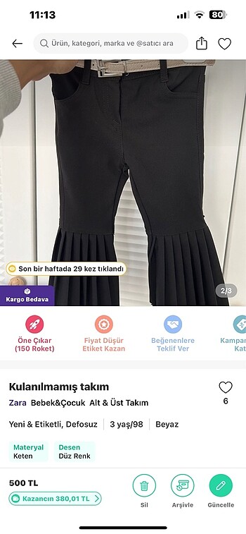 İlan